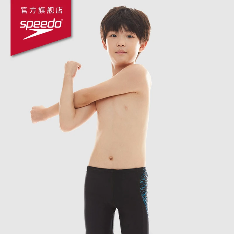 Speedo速比涛抗氯防晒贴合健身紧身弹力游泳户外运动夏季泳裤男童