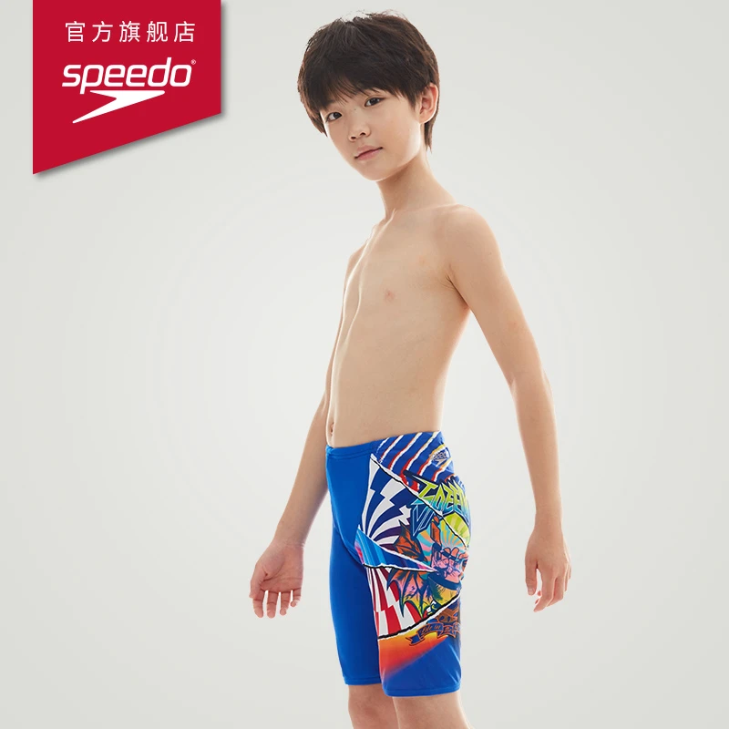 Speedo速比涛竞赛训练男童泳裤舒适速干儿童游泳防尴尬弹力时尚