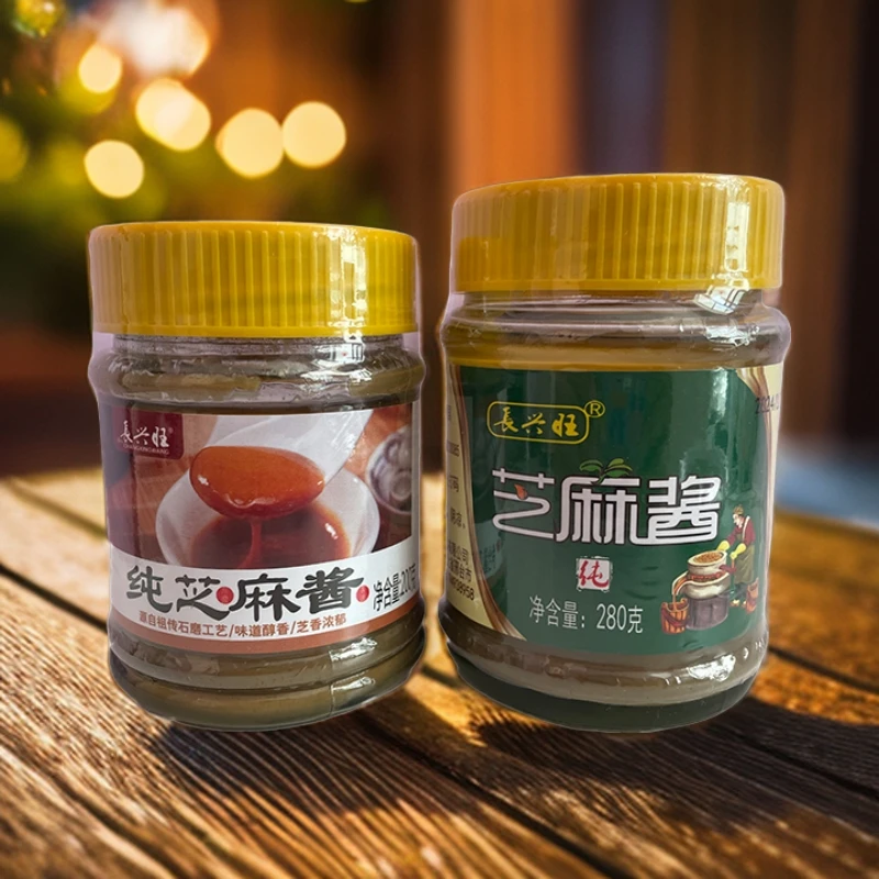 老字号纯芝麻酱小磨工艺家用凉拌炸串火锅蘸料麻酱2瓶装