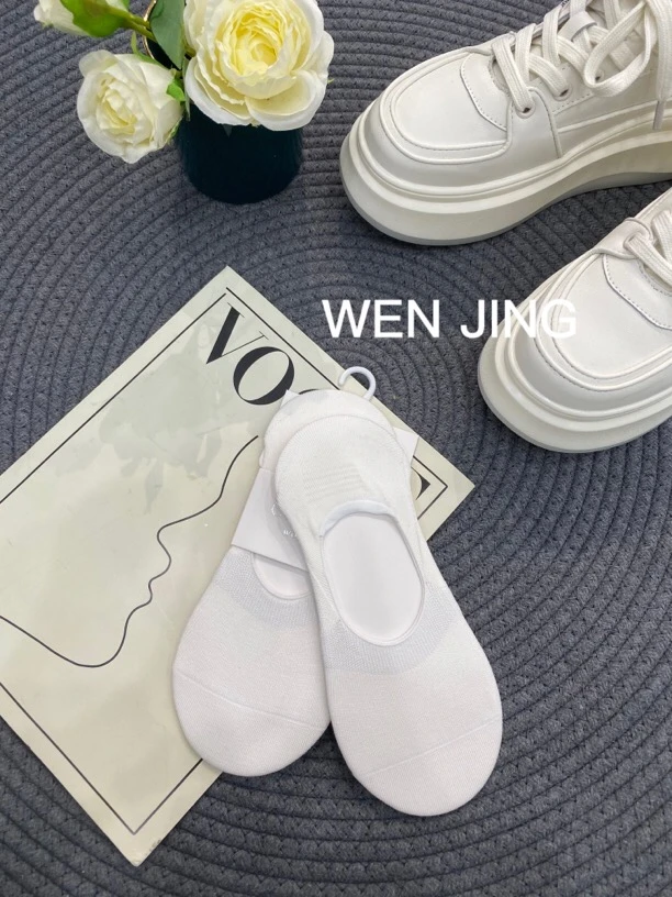 ［文静专属］福利品夏季薄款不掉跟棉质浅口船袜女