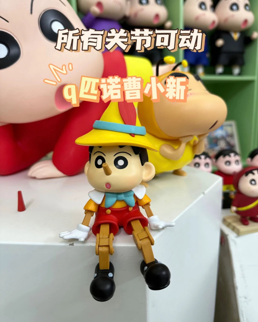 长鼻子匹诺曹木偶小新手办