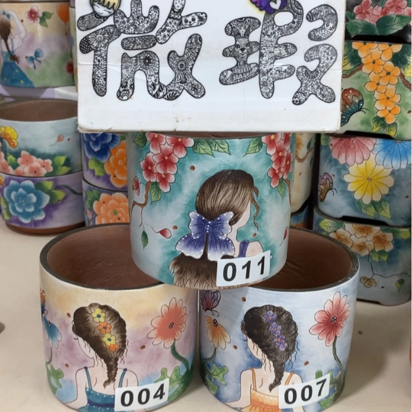 【闪购商品】红陶图**看