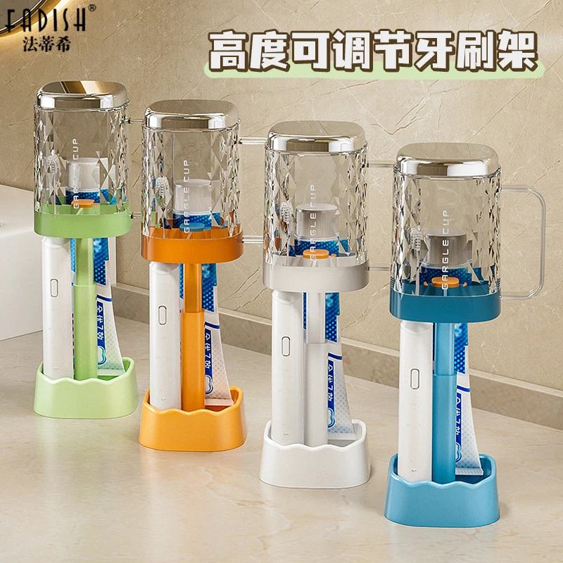 漱口杯刷牙杯子学生用牙缸牙具电动牙刷收纳盒宿舍倒放洗漱置物架