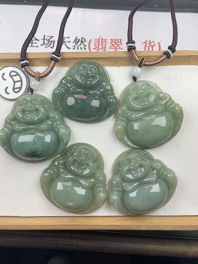 5A034翡翠深色大佛+送同款绳子（多样性发其一）