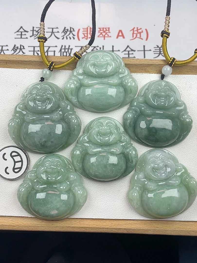 5A033绿大佛+送同款绳子（多样性发其一）