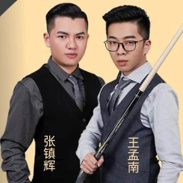 台球准度提升课程