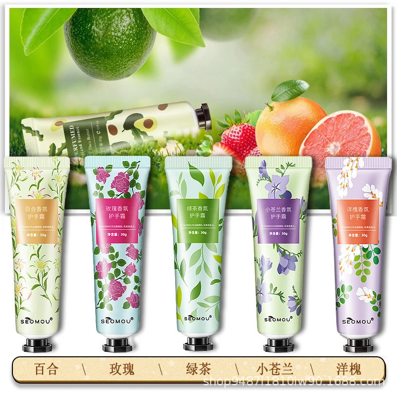 百合香氛保湿便携清爽小巧花香护手霜