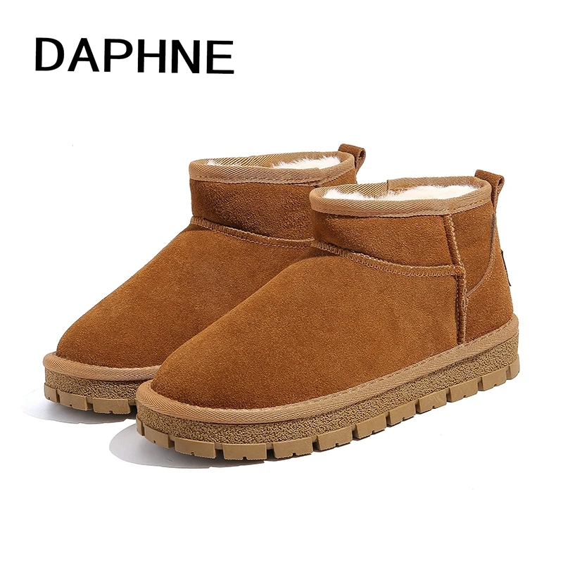 Daphne/达芙妮2024秋冬新款棉鞋冬季保暖加绒加厚雪地靴厚底女鞋