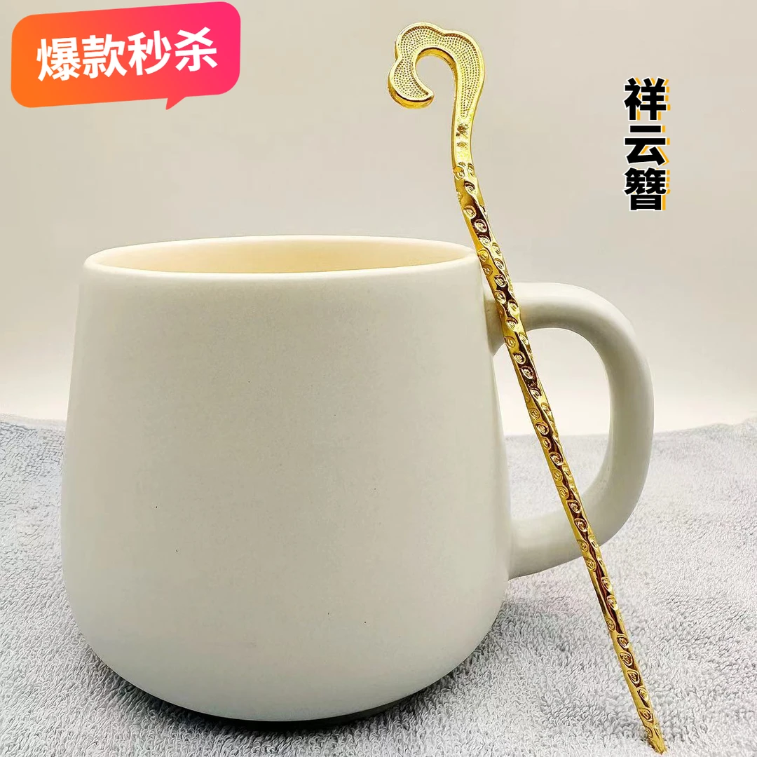 拾想祥云风复古宫廷发饰发簪发钗步摇云簪汉服首饰礼物女