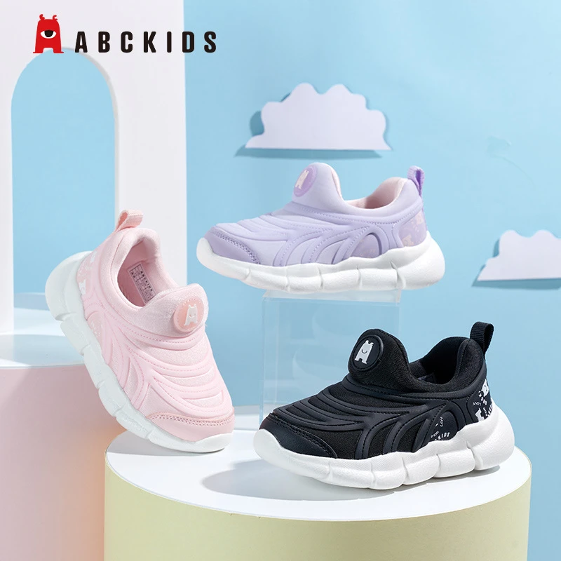 Abckids宝宝鞋子毛毛虫鞋新款婴儿鞋男女中大童防滑机能鞋子潮流