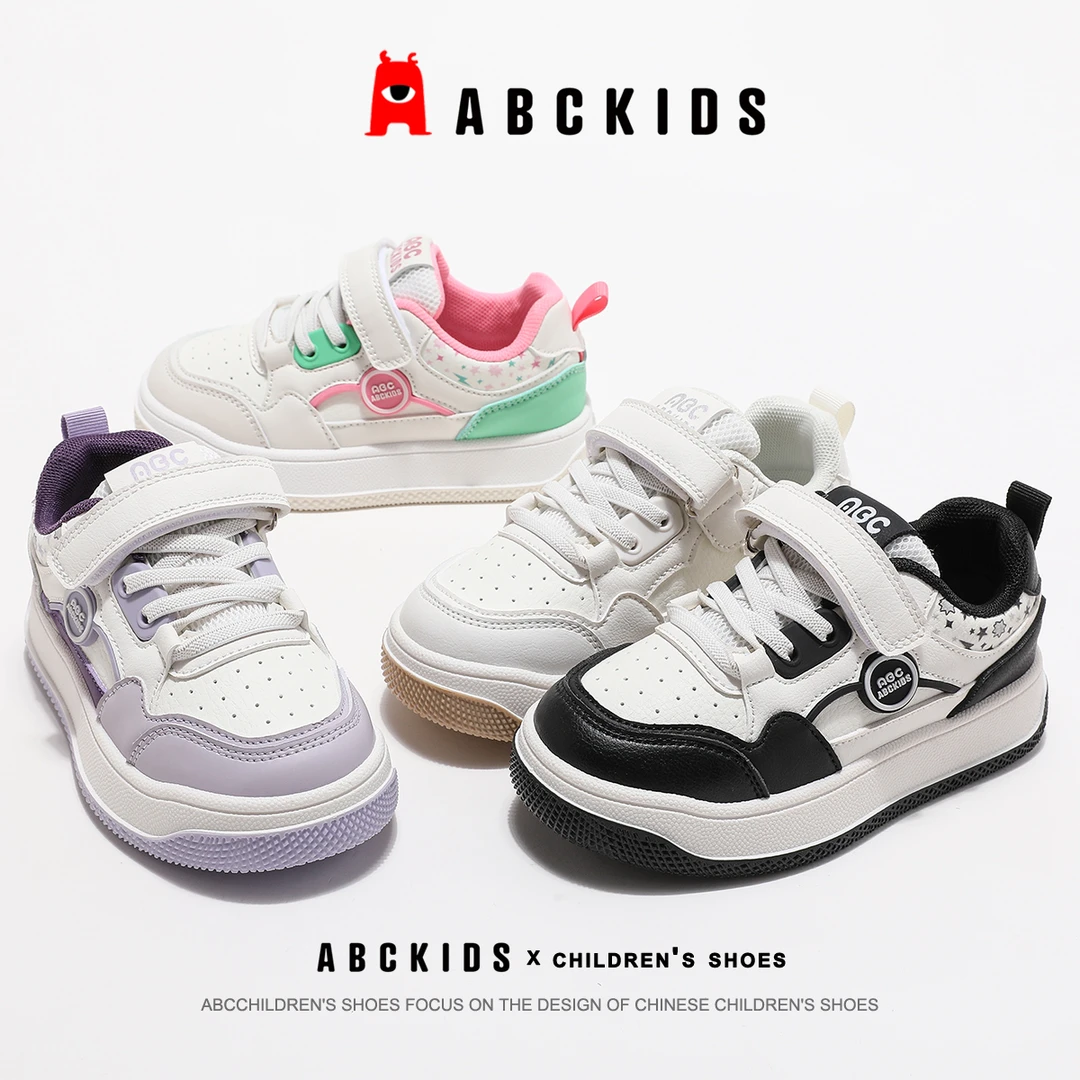 ABCkids新款国潮儿童魔术贴休闲板鞋男女童软底防滑耐磨运动鞋潮