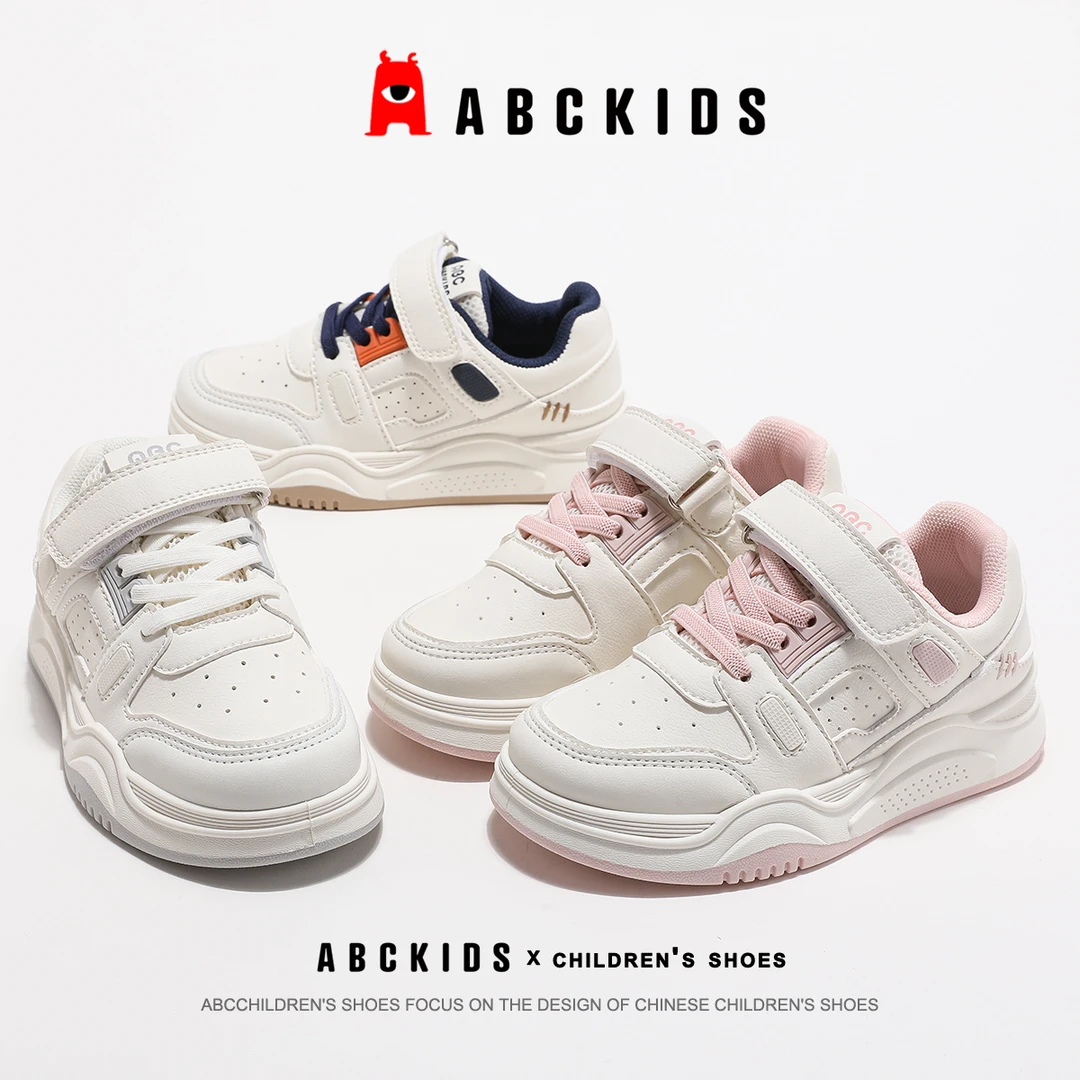 ABCkids秋季爆款童鞋新款时尚休闲儿童魔术贴小白鞋百搭板鞋潮