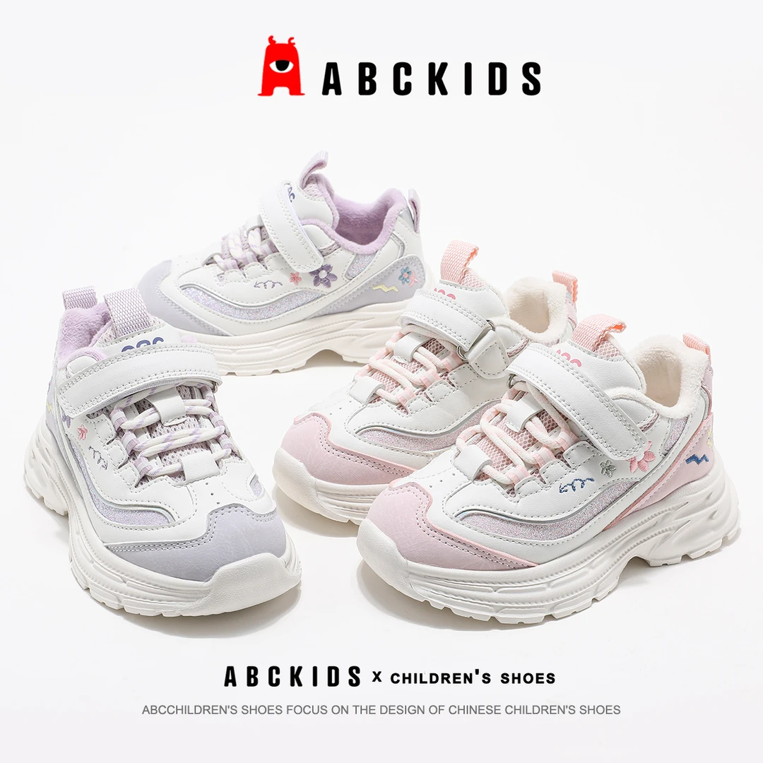 ABCkids冬季儿童时尚百搭保暖加绒防滑轻便舒适防撞运动休闲鞋潮