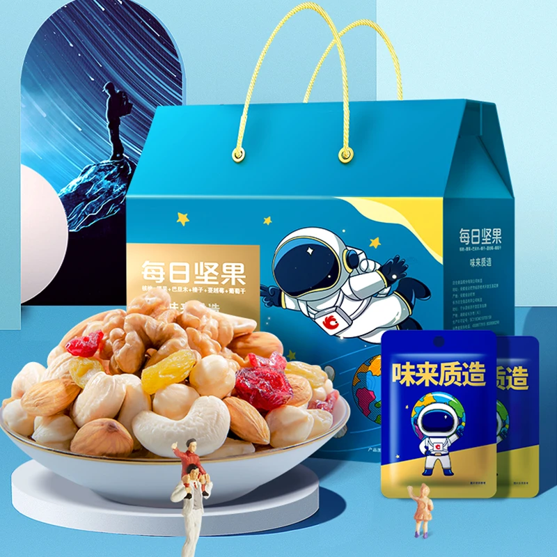 洽洽每日坚果600g（内含24包)混合果仁甄选美味健身营养零食-HD