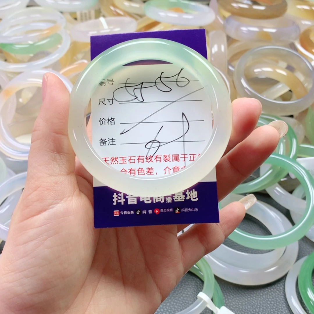 【闪购商品】玛瑙/玉髓手镯未镶嵌