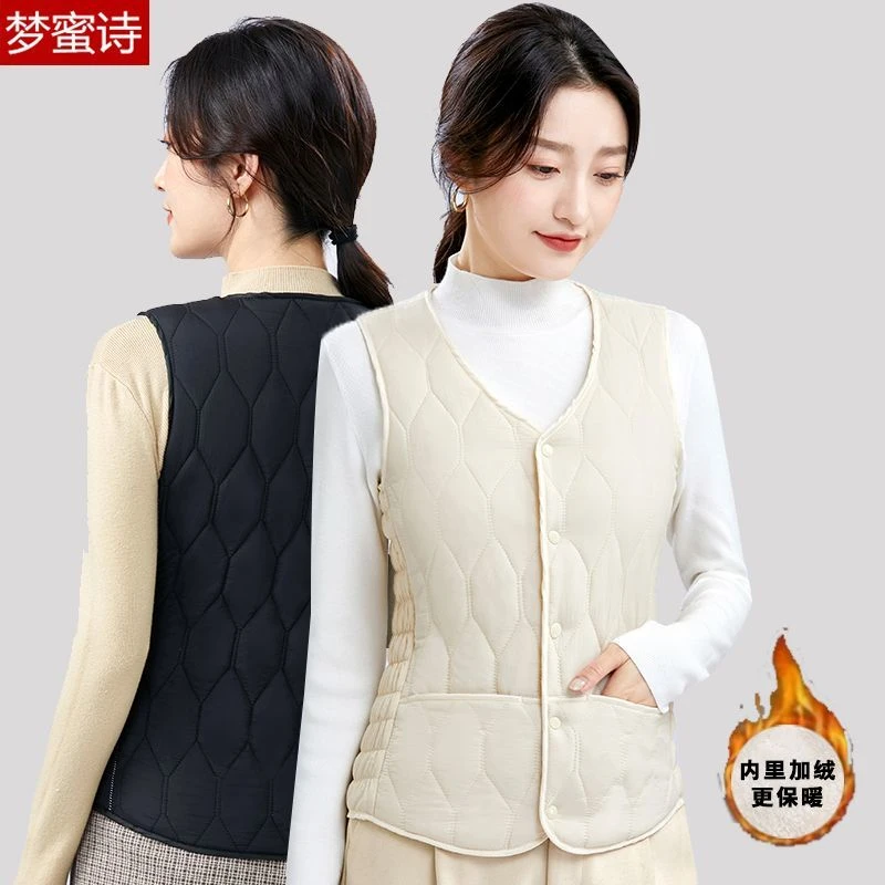 波司澄反季羽绒棉马甲女加绒加厚新款轻薄修身短款保暖内胆大码背