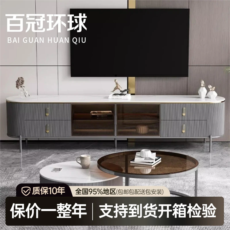 百冠环球现代圆形茶几客厅专用现代简约小户型轻奢高级圆形奶油风