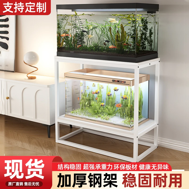 鱼缸架客厅金属架子铁艺置物架钢木底柜储物架子鱼缸桌子底座底架
