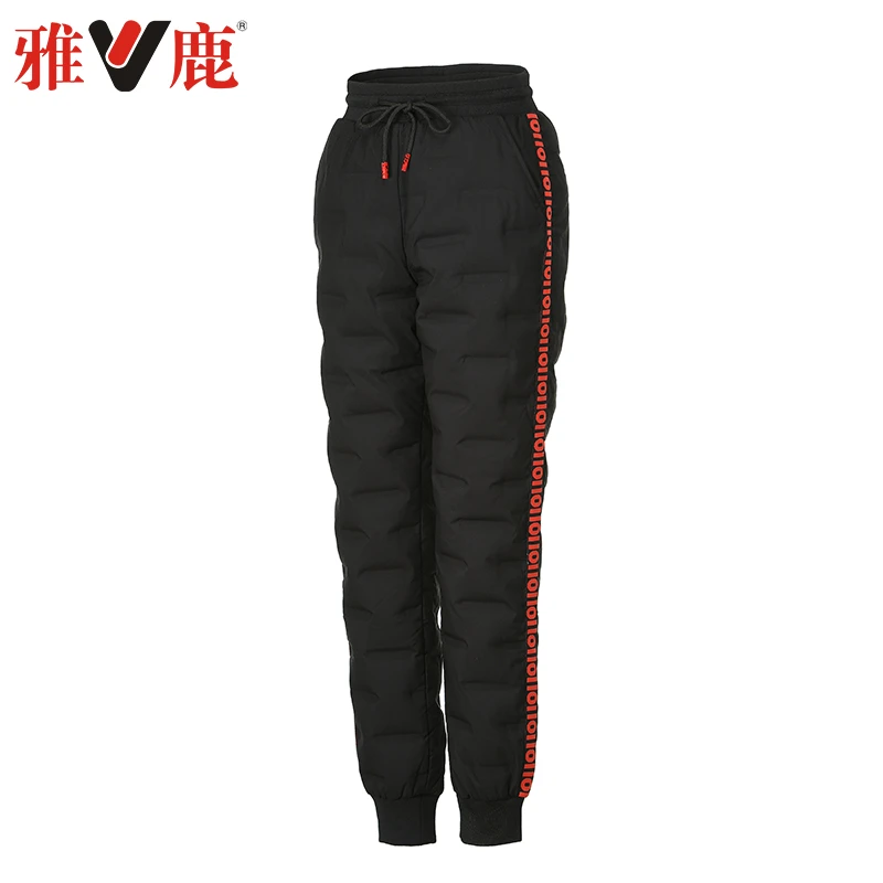 雅鹿羽绒裤男外穿冬季束脚潮流青年休闲保暖加厚防寒白鸭绒裤