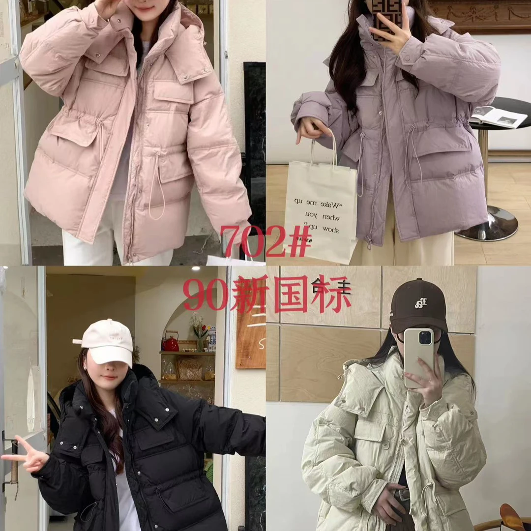 【panpan家】702-ZHUHE连帽厚款羽绒服