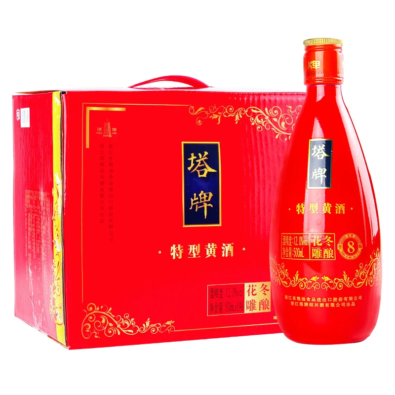 塔牌绍兴黄酒冬酿花雕八年手工糯米酒500ml*6瓶整箱礼盒特产送礼