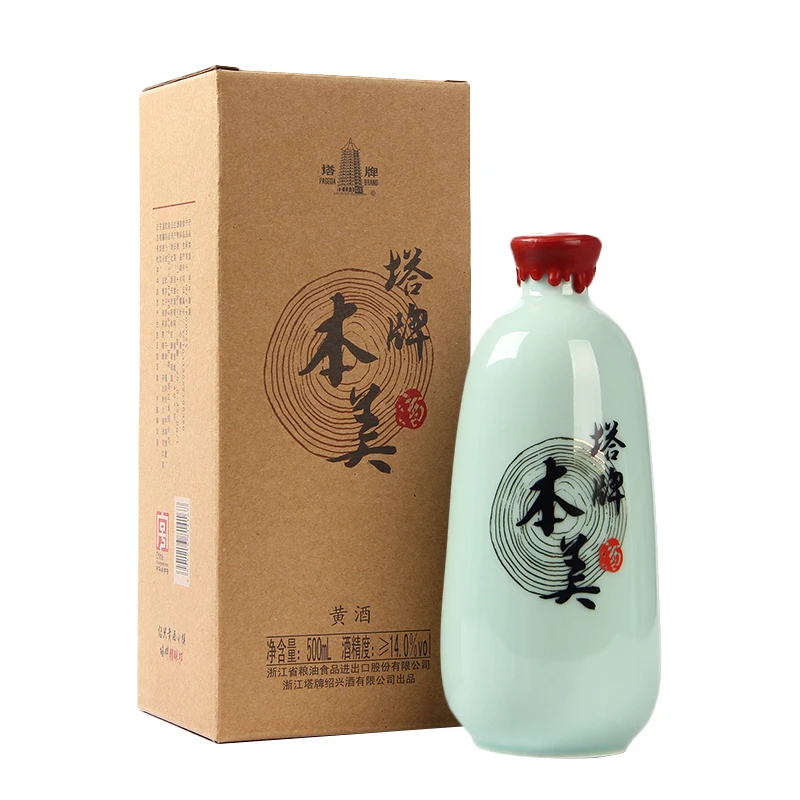 塔牌黄酒本美500ml礼盒装 花雕酒【无焦糖色】绍兴手工糯米黄酒