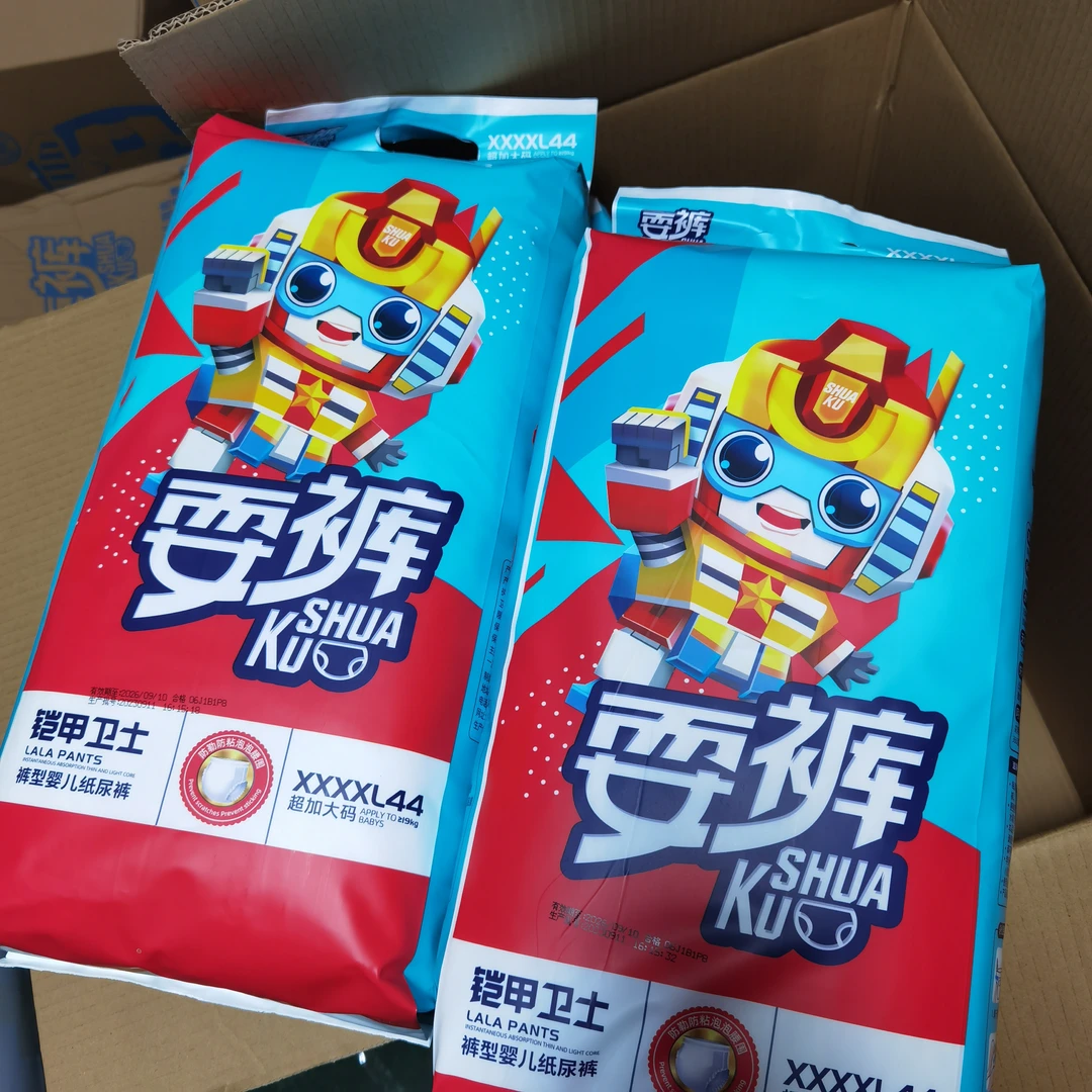 SK拉拉裤/直播链接