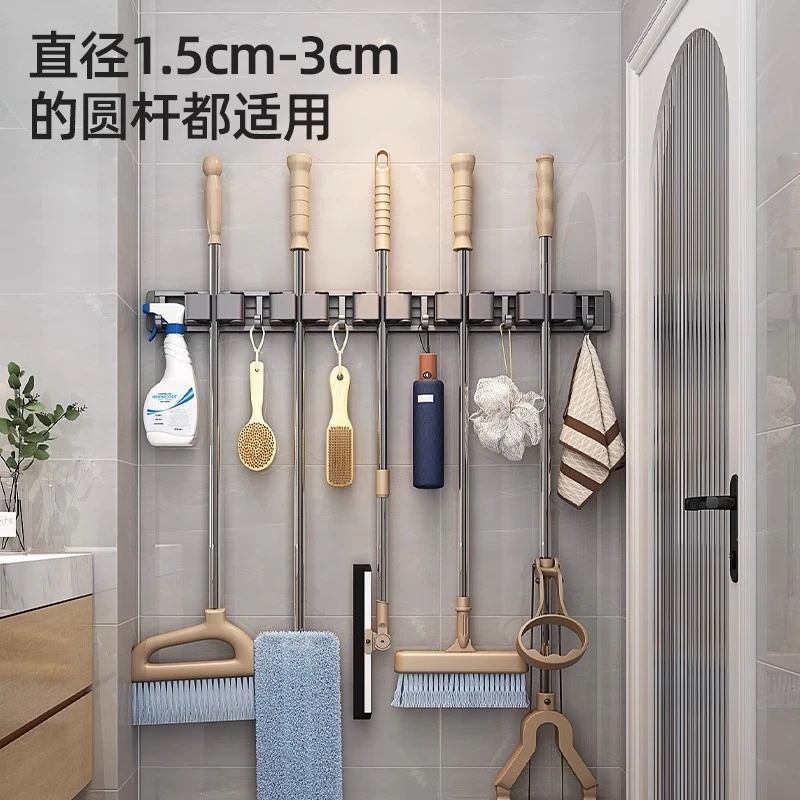 枪灰拖把壁挂夹挂钩卫生间免打孔多功能墙上扫把固定挂架卡扣固定
