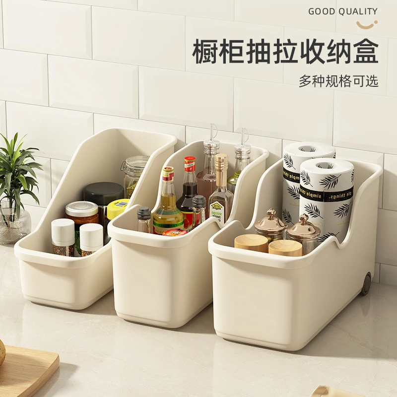 优勤厨房收纳盒锅具收纳架塑料置物锅盖架橱柜收纳盒整理储物架子