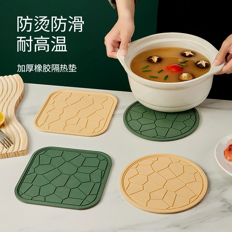 优勤隔热垫耐高温家用杯垫砂锅垫子碗盘杯垫橡胶防烫垫餐桌垫餐垫