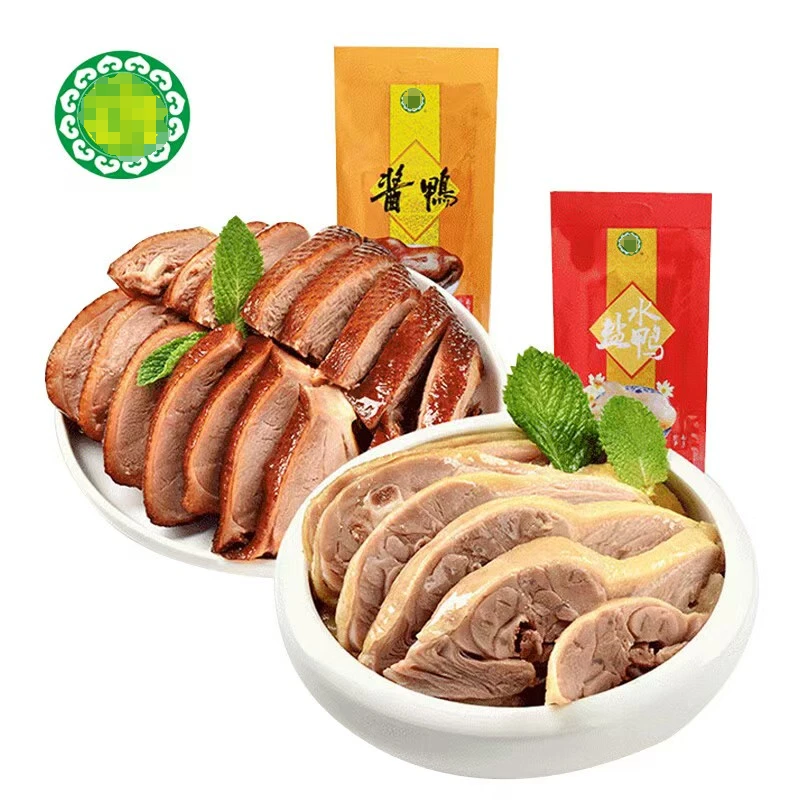 南京特产福利（买一赠一到手 2 只）【1斤半-2斤克盐水鸭＋1 只盐水鸭或酱鸭随机发】传统现做现发开袋即食