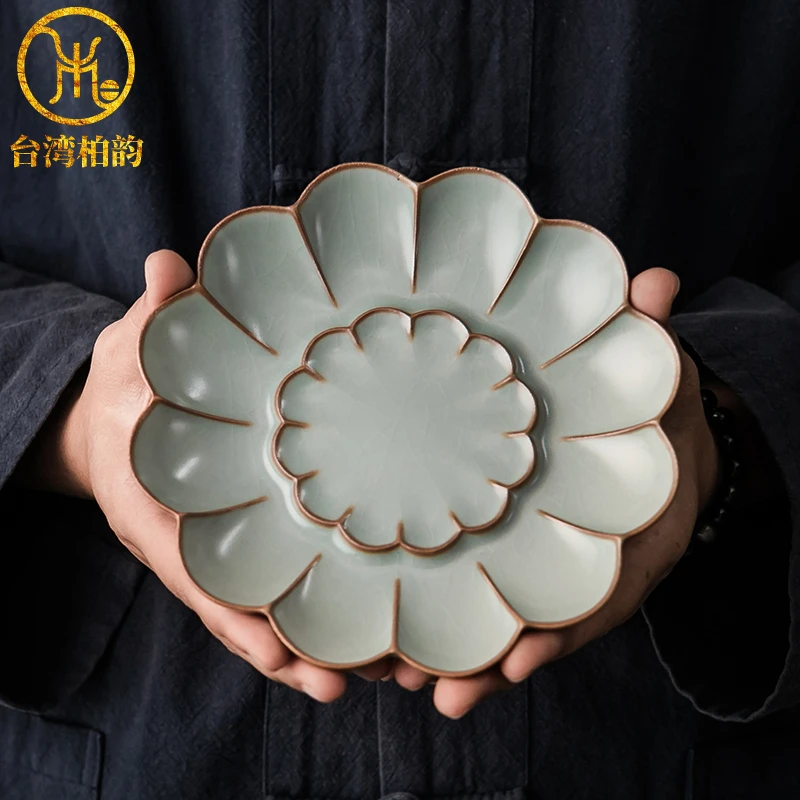 柏韵邱卫国会心壶承汝窑开片可养冰裂釉陶瓷壶托汝瓷干泡盘茶壶垫
