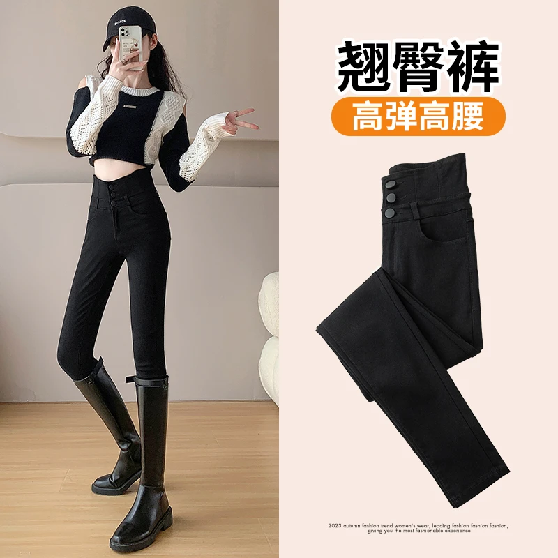 现货交叉高腰显瘦3D魔术裤女紧身提臀小黑裤外穿铅笔裤黑色打底裤
