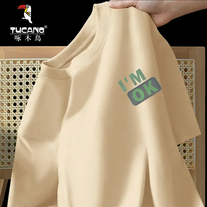 啄木鸟男士休闲T恤百搭宽松潮流圆领纯棉休闲圆领印花舒适透气t恤