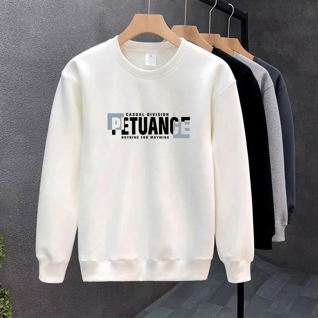 春秋新款男士卫衣百搭运动上衣韩版潮流时尚休闲圆领休闲上衣男