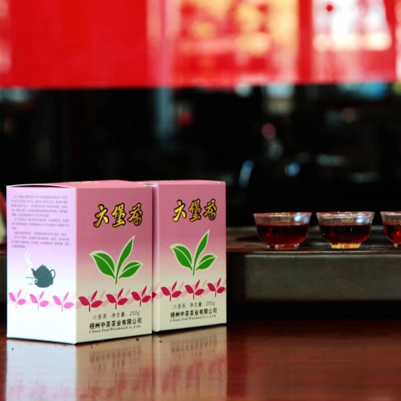 中茶老八中紫盒2009年陈六堡茶 特级 250克/盒 陈香宾榔香