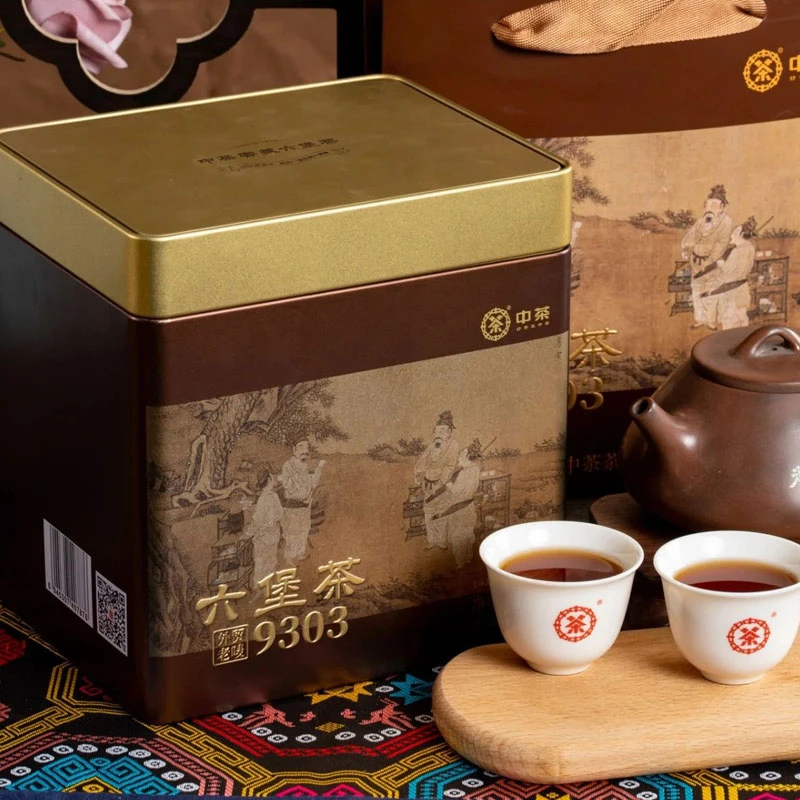 中茶外贸老唛9303六堡茶 800g/罐 2020年陈化 陈香宾榔香 三级