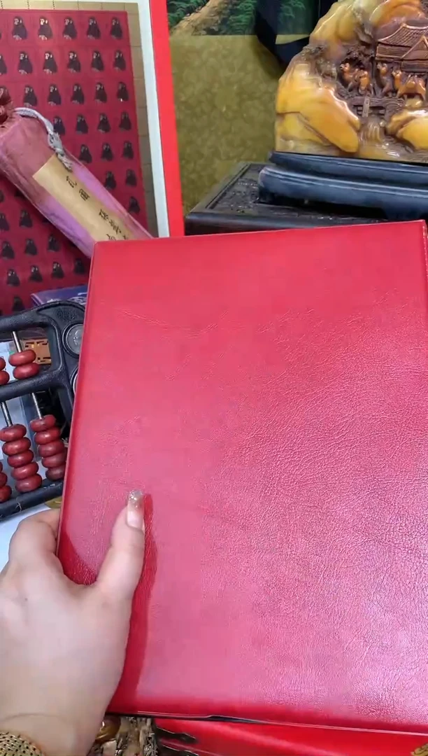 【闪购商品】书法1