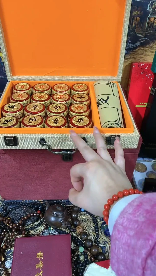 【闪购商品】书法1