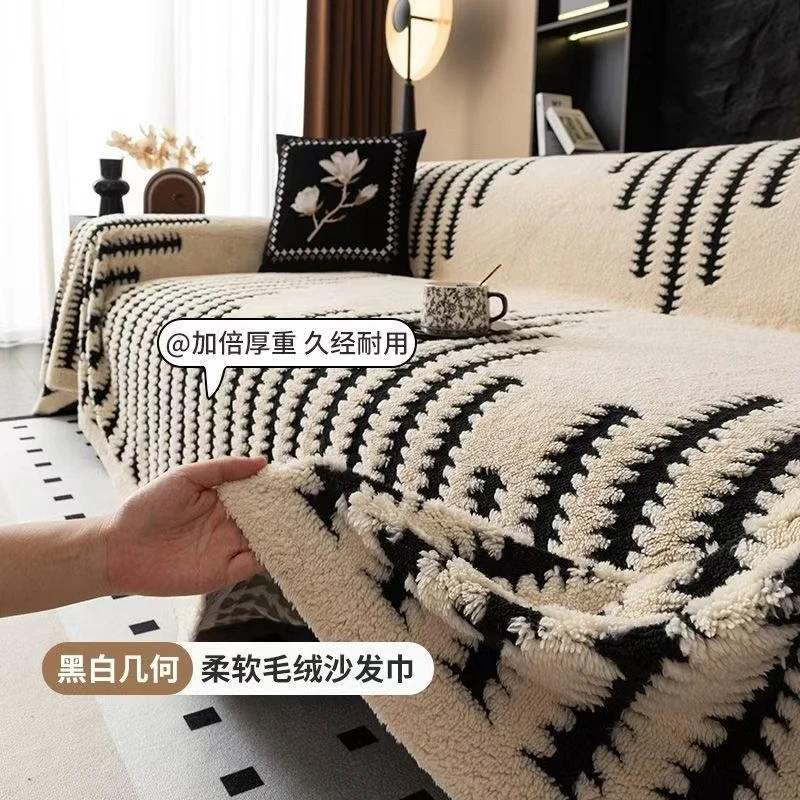 沙发垫柔软轻奢简约全盖毛绒软毛耐用千鸟格麦穗