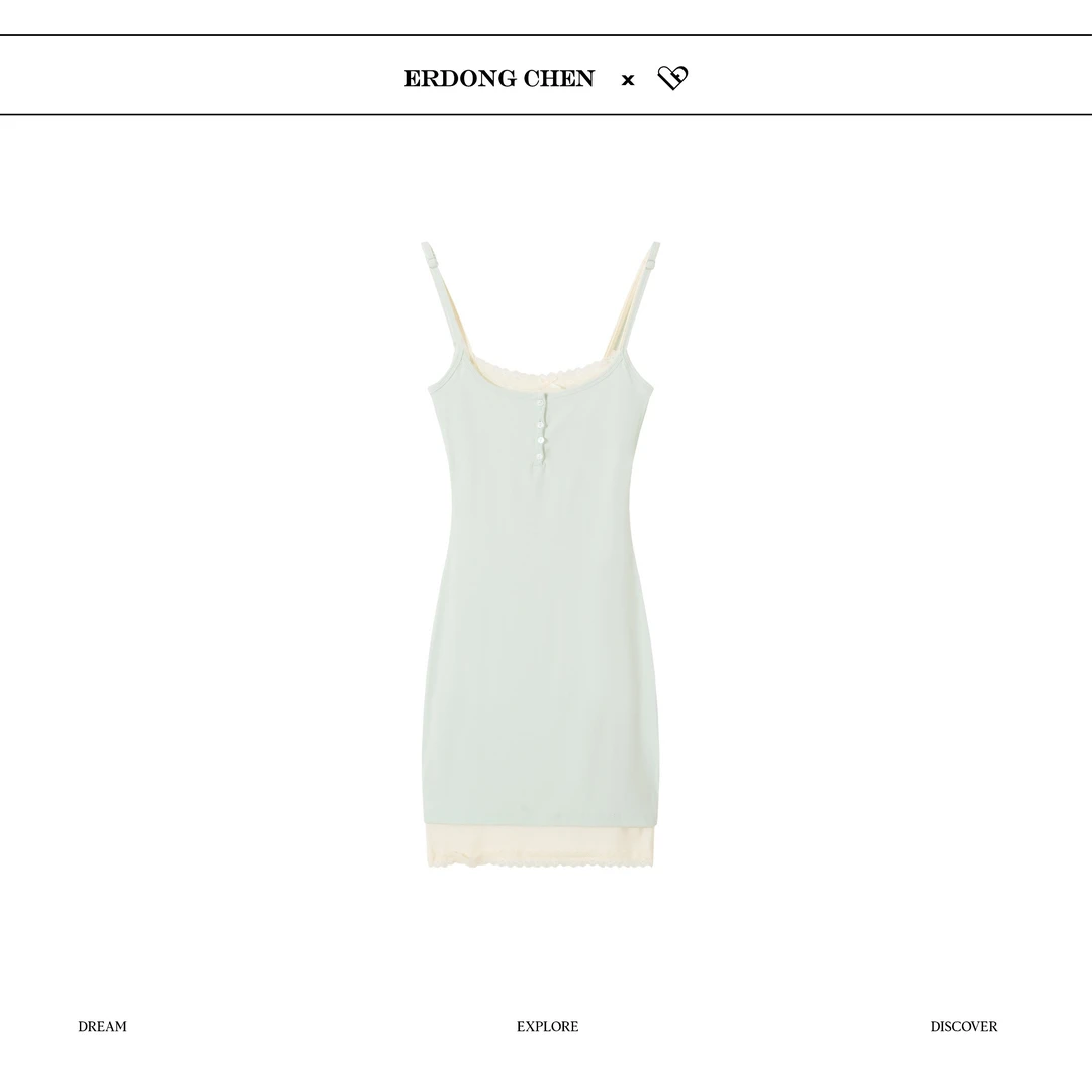 【ERDONG CHEN】 辣妹十足 弹力掐腰基础百搭真两件吊带蕾丝短裙