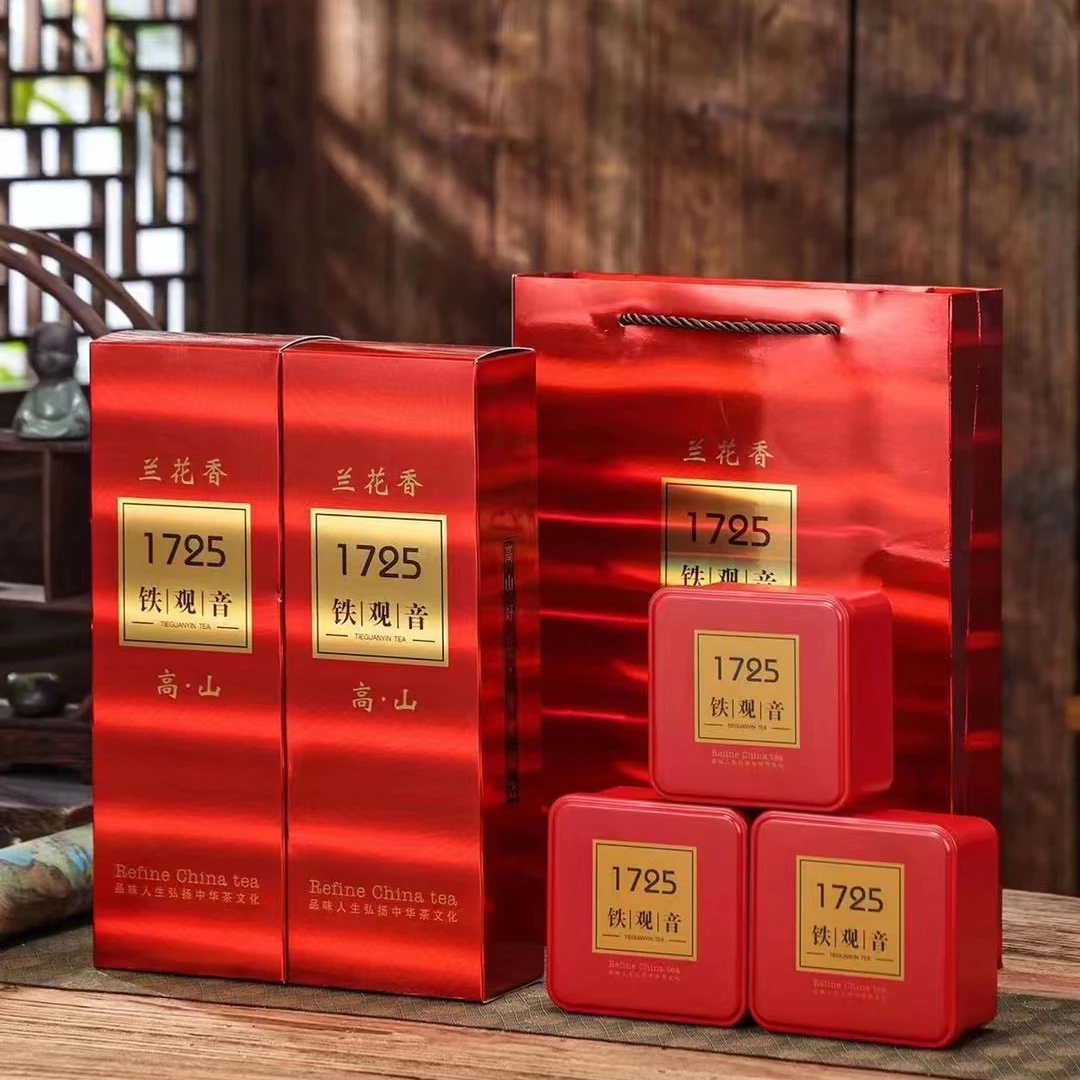 【生熟可选】生茶铁观音 熟茶铁观音 两条一斤装