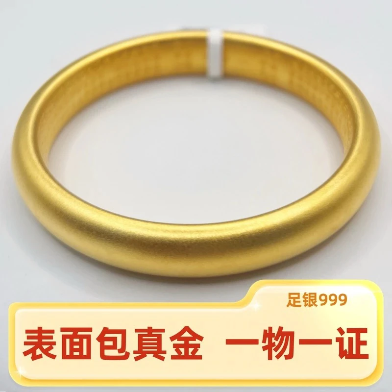 足银手镯 泥鳅背内心经手镯真金包真银不掉色黄金色质感