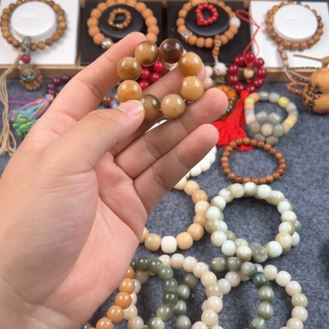 【闪购商品】菩提根/象牙果吊坠