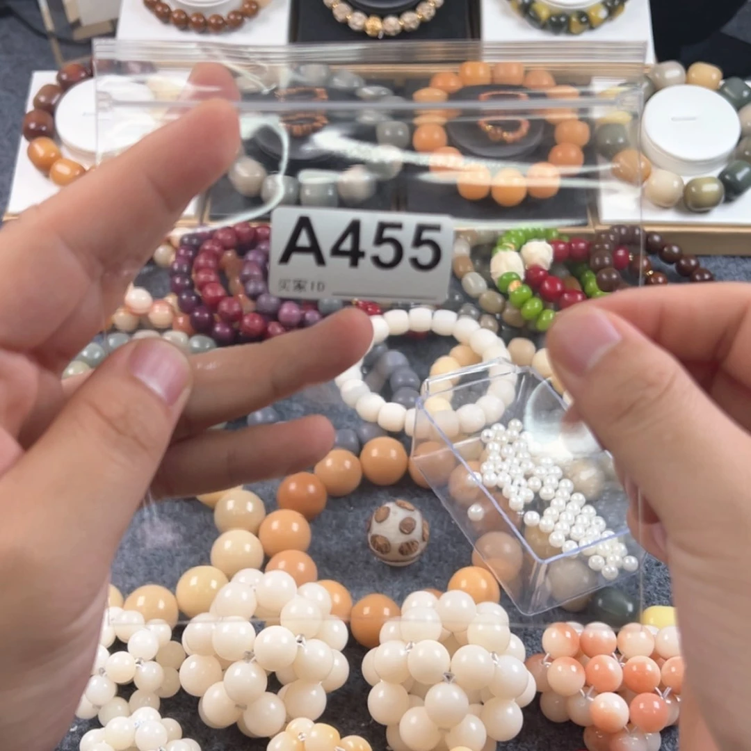 【闪购商品】菩提根/象牙果吊坠遞*455,26尺寸,加夜光香炉+手工流苏