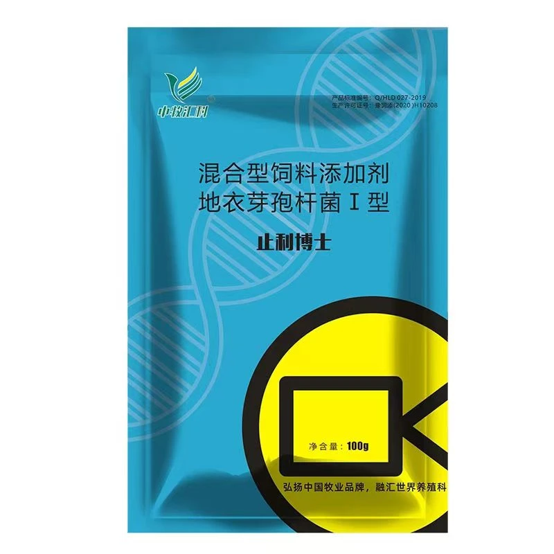 【止痢博士】快速止痢适用仔猪调节肠道养殖混合型饲料添加剂产品