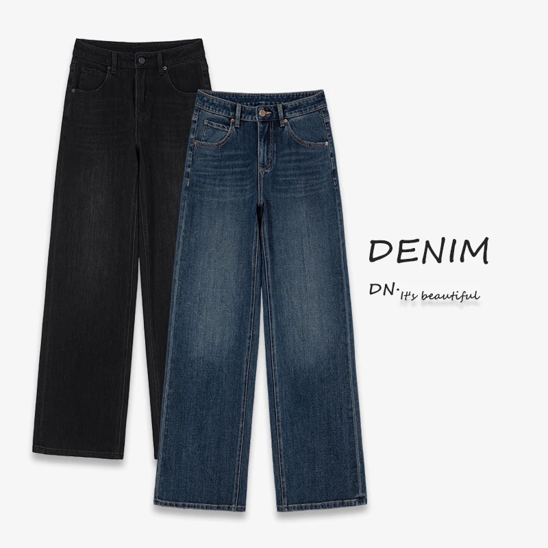 RAIN.CUN【倾城】高腰休闲直筒牛仔裤女四面弹宽松显瘦阔腿长裤1648