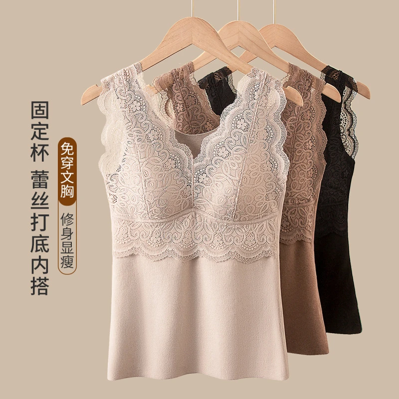 石墨烯自发热女士保暖背心打底自带胸垫免穿文胸法式蕾丝吊带背心