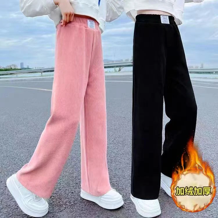 女童裤子2023春秋新款阔腿裤中大童外穿弹力直筒裤秋冬加绒休闲裤