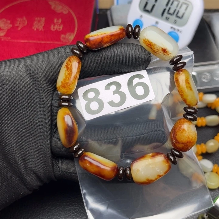 和田玉手串未镶嵌C**7